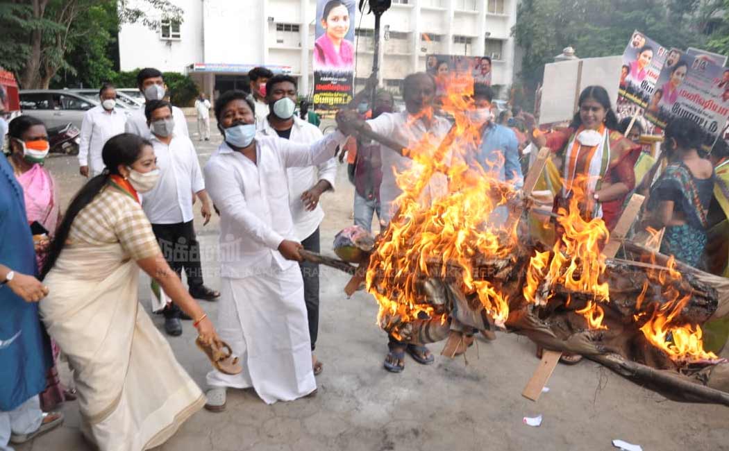Mahila Congress against Uttar Pradesh Government