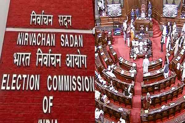 Filing of nominations begins today Rajya Sabha elections 6 seats