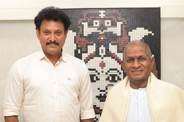 minister anbil mahesh meet ilaiyaraaja