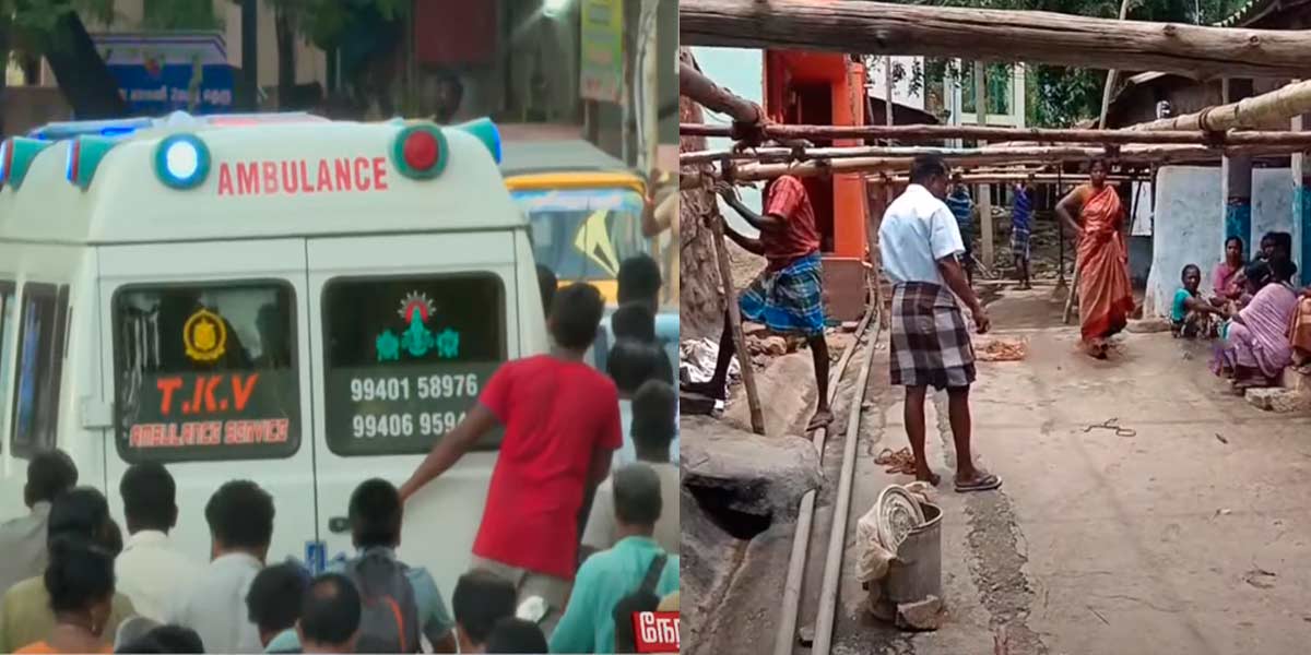 Marimuthu said goodbye to Chennai; Pashumalai Teri to Kadum for visit