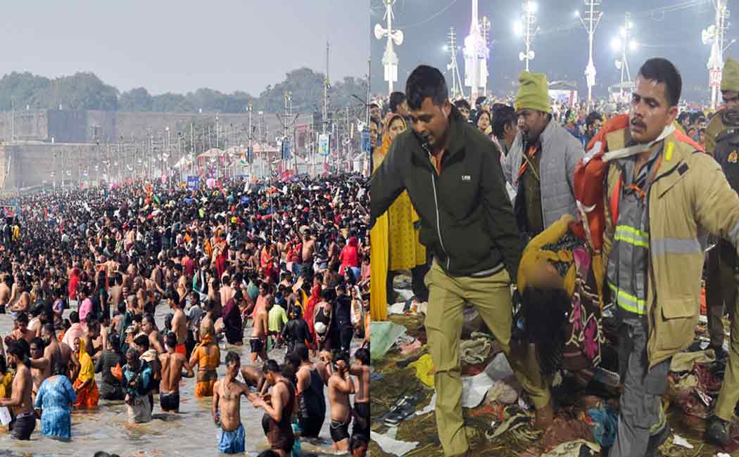 BBC released report 82 people lost their lives at UP Kumbh Mela, not 37