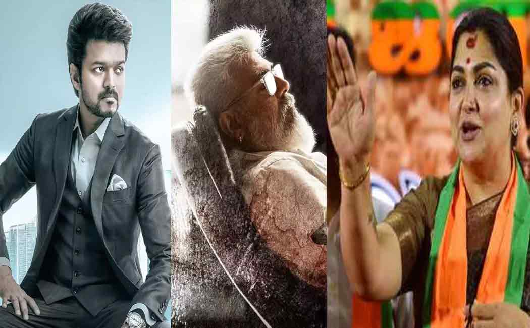Who will be the next superstar? varisu? thunivu? - Khushboo on Pongal release