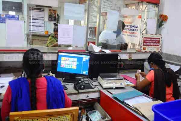 following mumbai in tamilnadu central government agency that operates for 12 hours