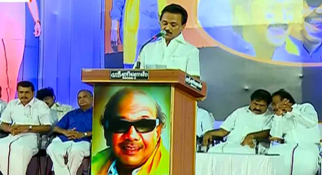 mk stalin speech in pollachi