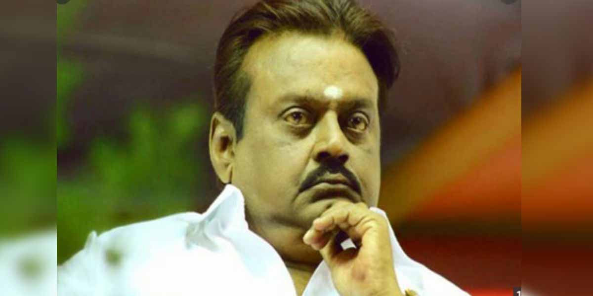 Vijaykanth returned home after treatment