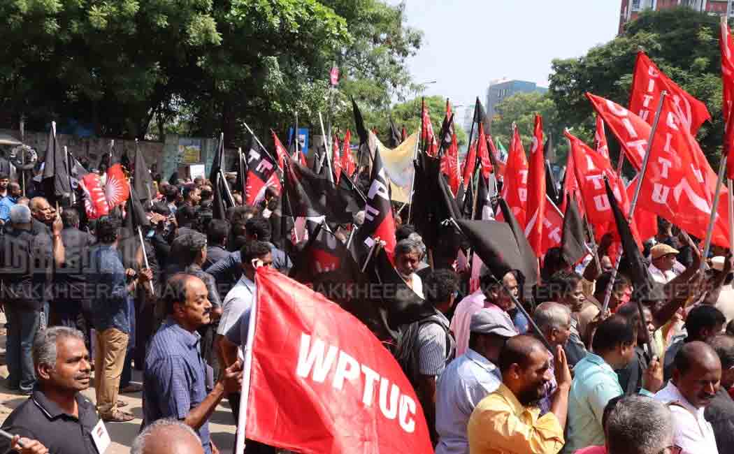 Trade union confederates protest demanding arrest of Union Minister (Pictures)