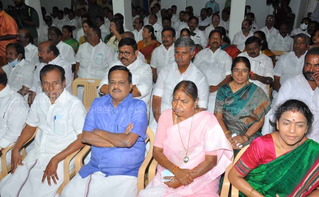 EPS Team District Secretaries Meeting