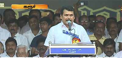 speech