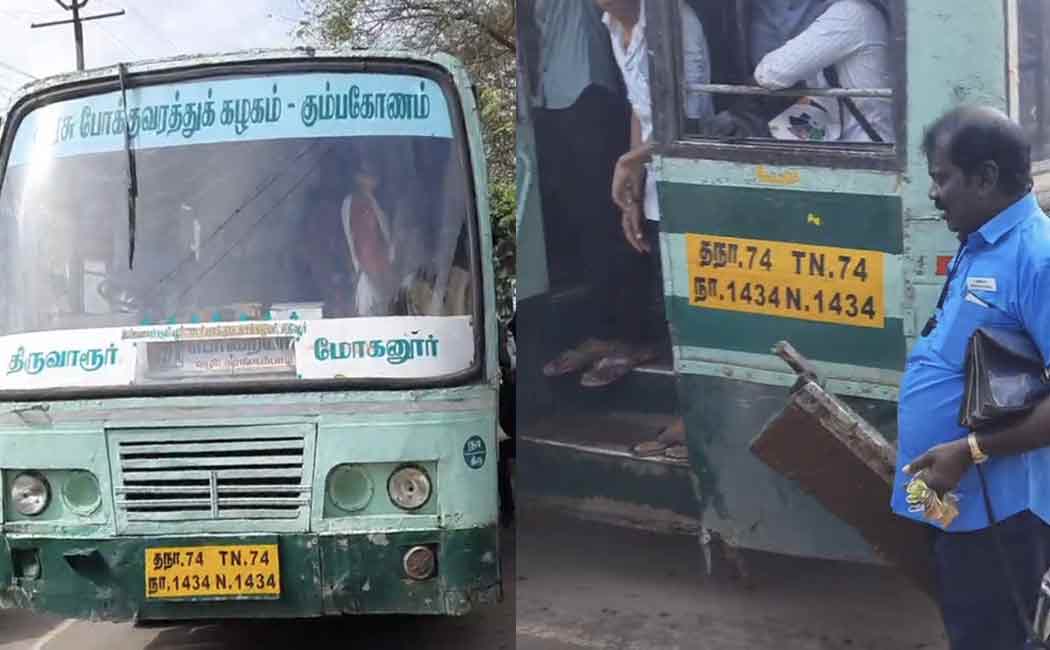 More than 90 passengers on a government bus