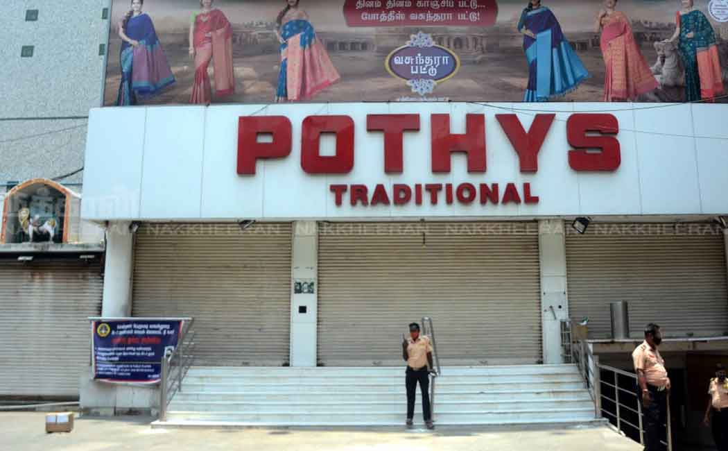 Shops and other places closed under curfew