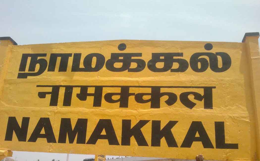 oxygen truck incident in namakkal district highway police investigation