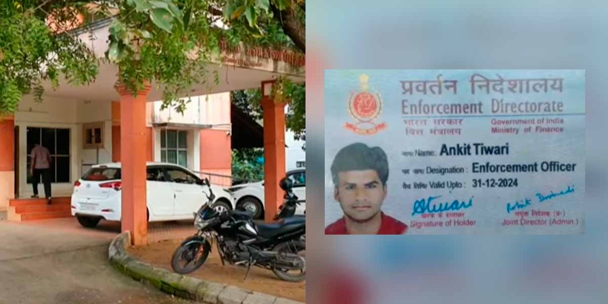51 lakh bribe to Dindigul doctor; The enforcement officer caught red-handed