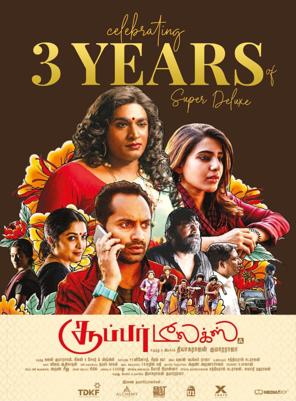 Vijay Sethupathi thanks Super Deluxe Director