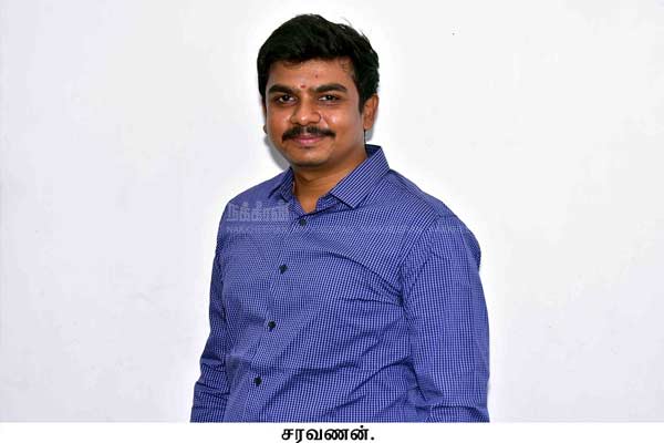 councillor themselves have raised condemn against Sankarankovil chairman