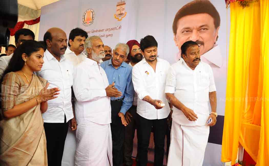 victoria public hall renovated function in chennai corporation office