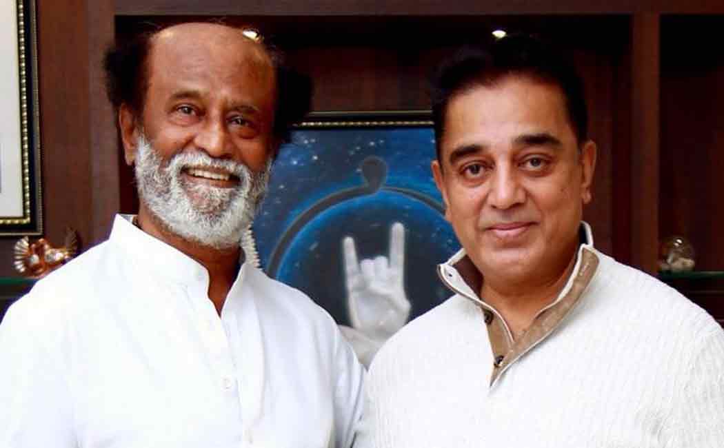 kamal rajni