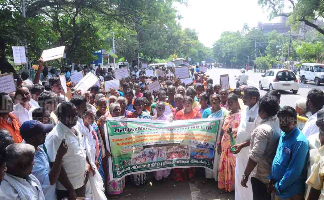 Protest on behalf of Farmers Movement against Melma Sipcot (Pictures)