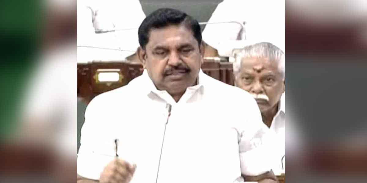 'Jallikattu cases withdrawn' - Chief Minister Edappadi's announcement