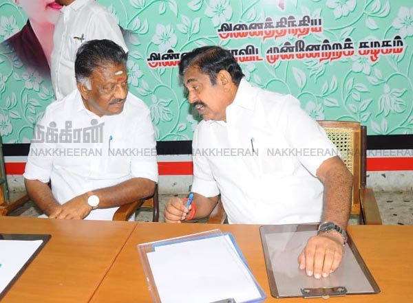 O. Panneerselvam -eps