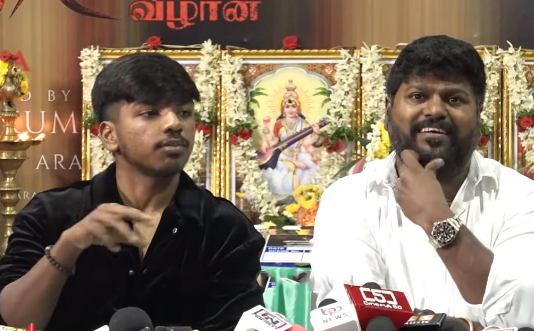 vijay sethupathi son movie update