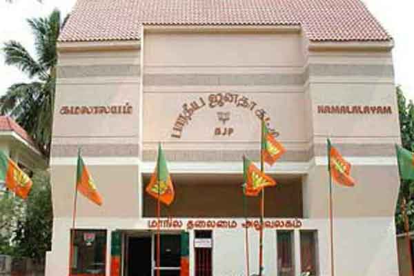 A.D.M.K. - BJP What caused the breakdown?