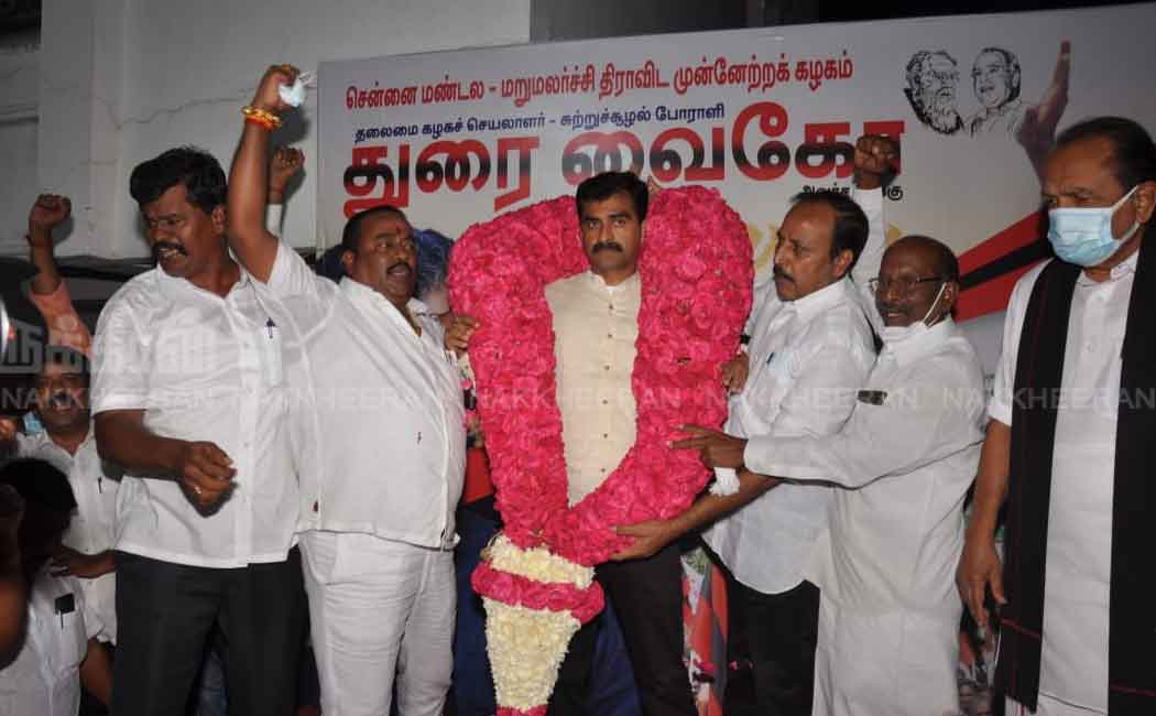 mdmk