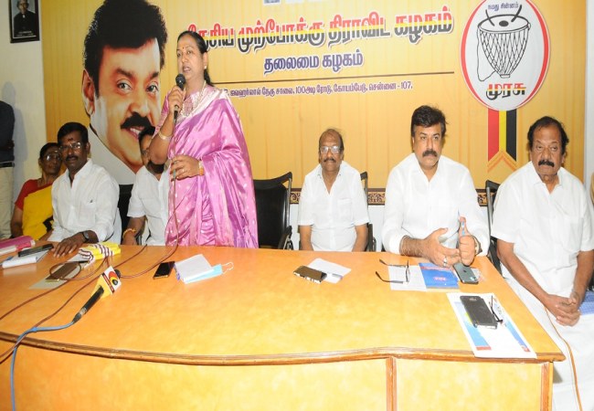 dmdk party premalatha vijayakanth speech at meeting