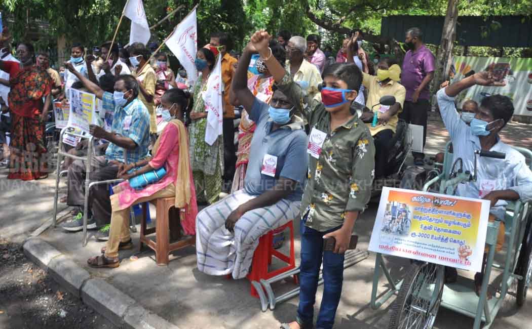 differently abled people involved in the struggle