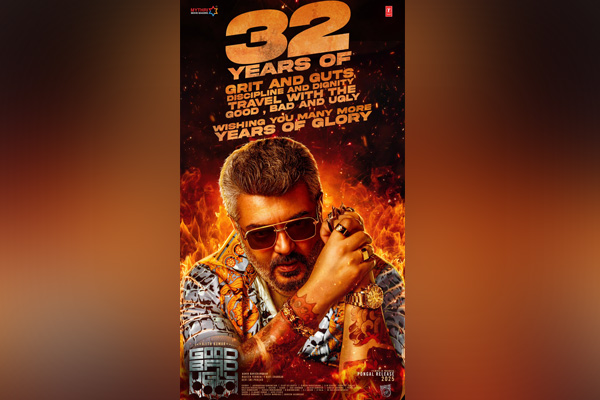 good bad ugly released poster for ajith 32 years in cinema