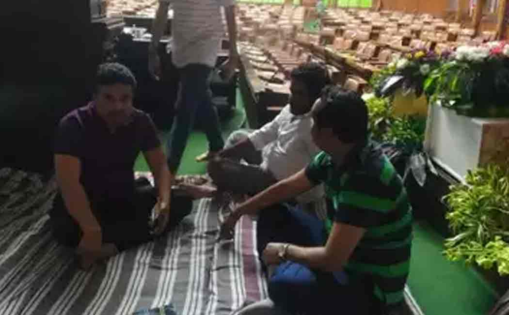 congress mla