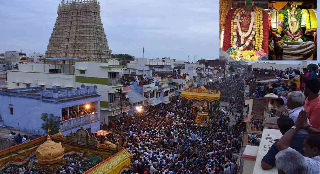 adithapasu festival cancel