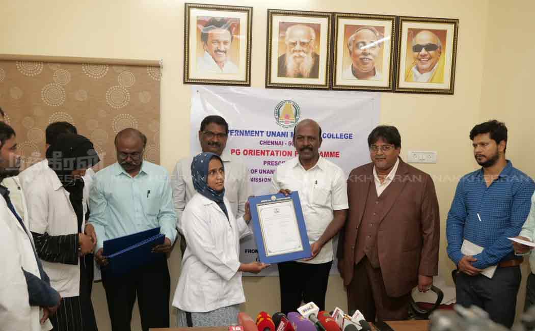 minister ma subramanian gives admission order for post graduate unani students