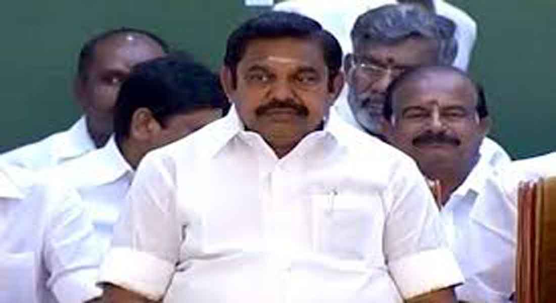 Immediate relief fund of 13000 crore?