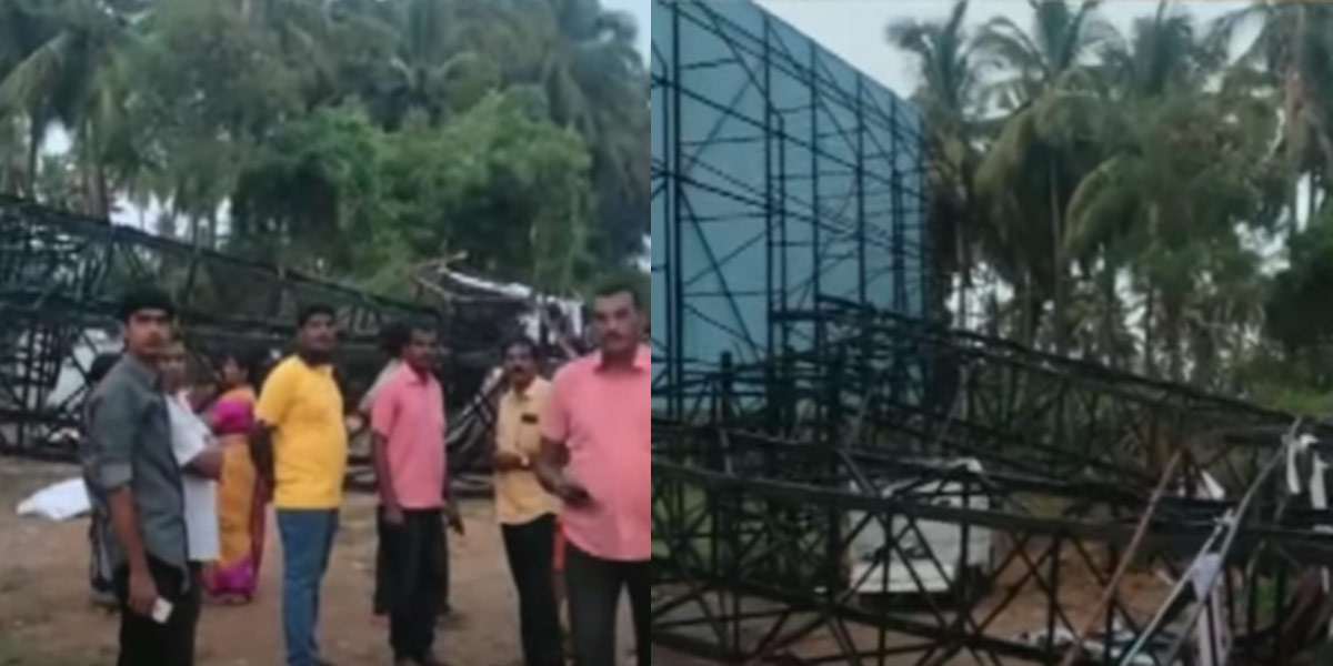 Giant Advertising Banner Falling Accident; 3 people lost their lives