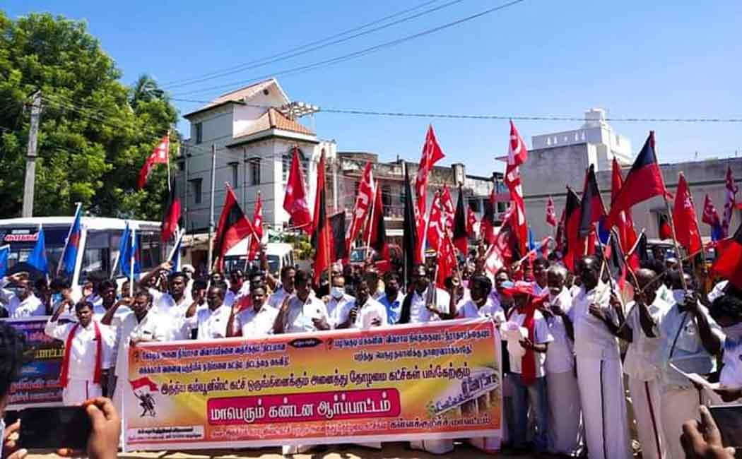 kallakurichi water resource issue