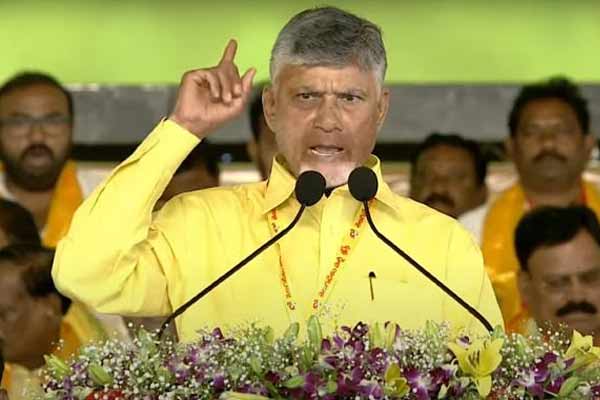 Chandrababu Naidu's request to the Central Government to Revoke Rs. 500 notes