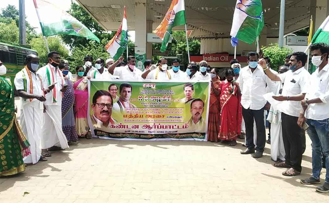 Vriddhachalam MLA-led Congress protests against petrol and diesel price hike