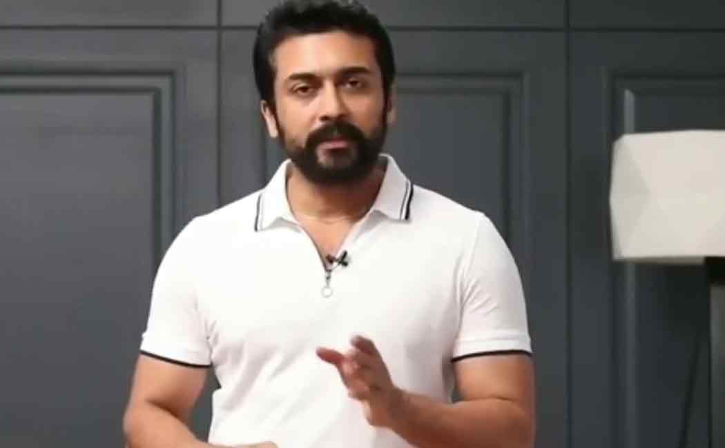surya