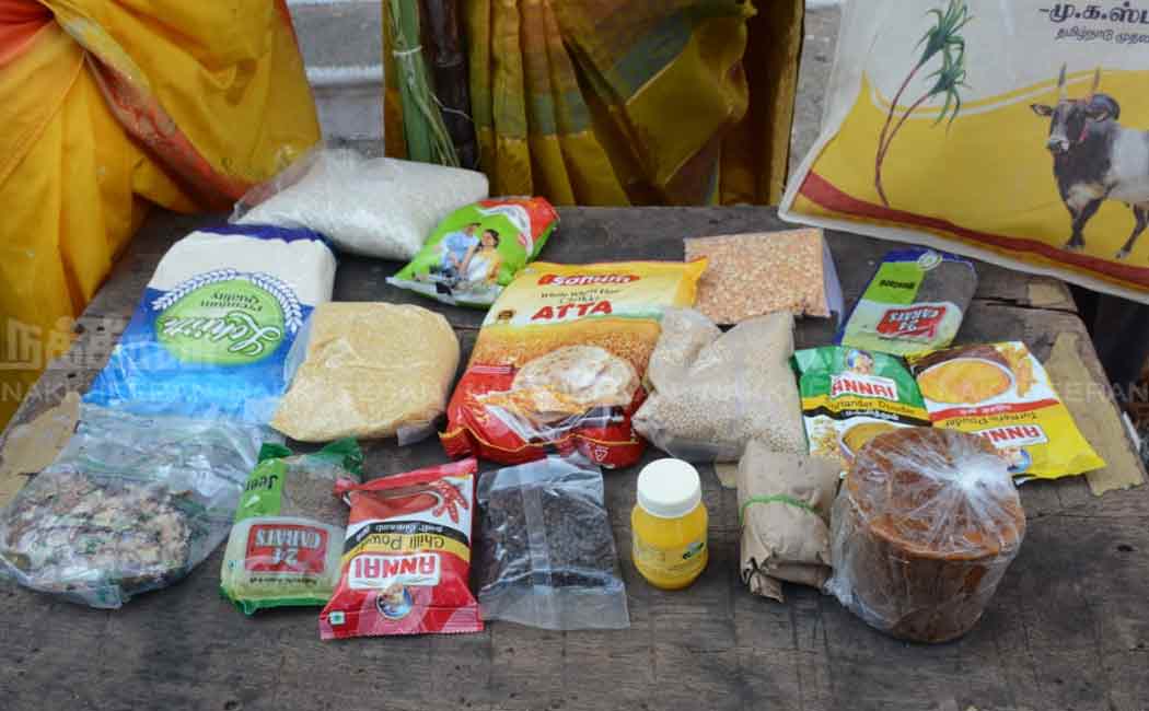 Crowds at ration shops: Pongal package distribution begins