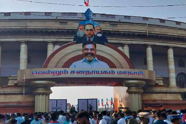 Thirumavalavan united the leaders on one platform!