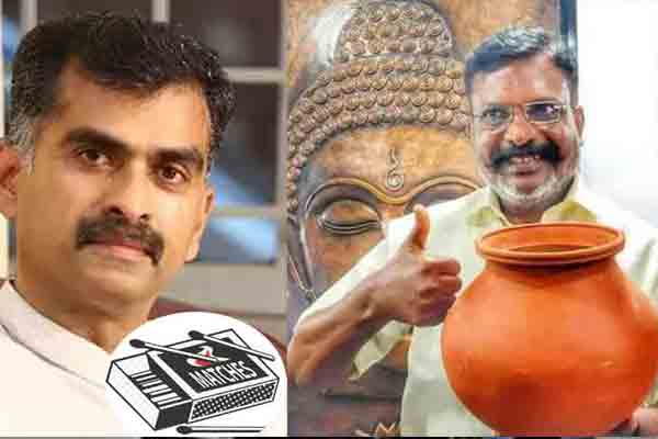 Election Commission assigned pot symbol to vck and the matchbox symbol to Mdmk