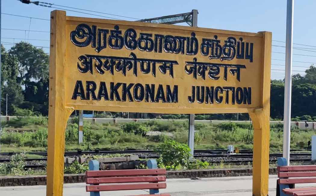 Coimbatore youths who smuggled cannabis from Andhra were arrested in Arakkonam