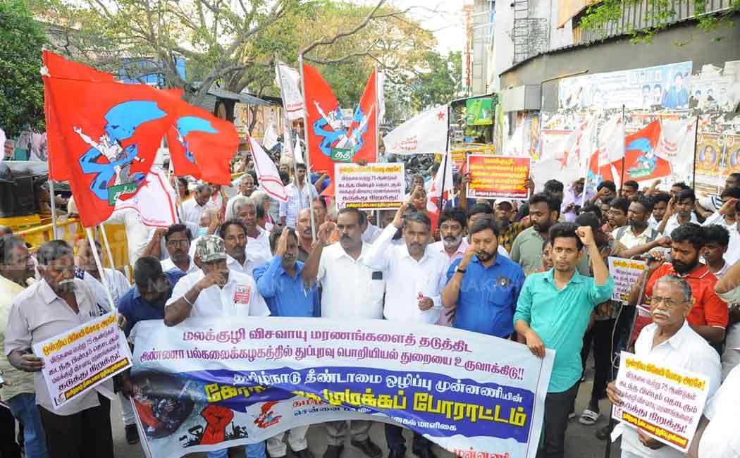 tamil nadu untouchability abolition union request ttamil nadu untouchability abolition union request to government o government