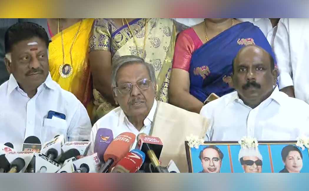 Edappadi Palaniswami cannot be trusted says panruti Ramachandran