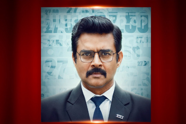 Madhavan Hisaab Barabar to world premiere in iffi