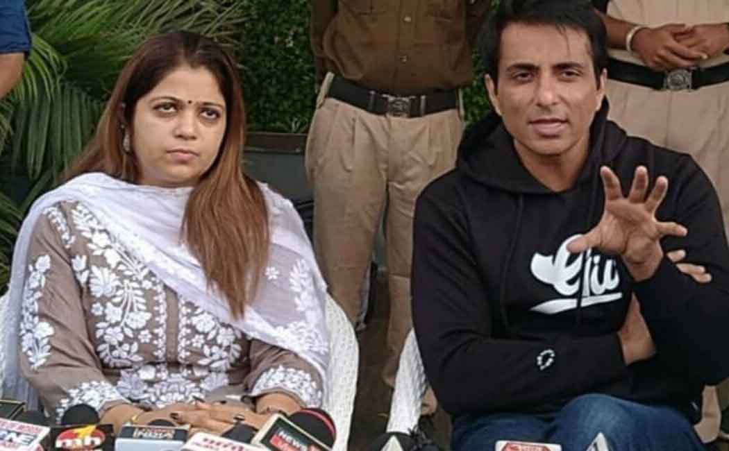 Released information ... Sonu Sood fans in grief ...!