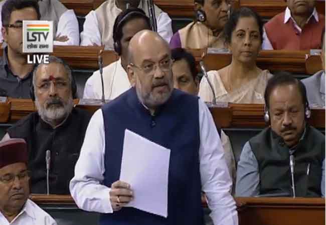 parliament lok sabha home minister amitsha speech delhi issues
