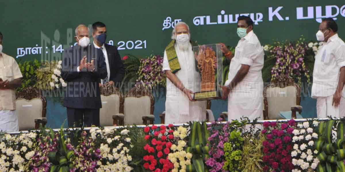 Modi returns to Coimbatore on Feb 25 ...