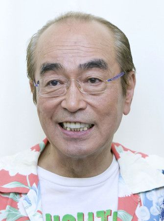ken shimura