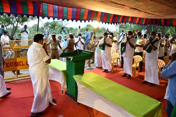 Perundurai